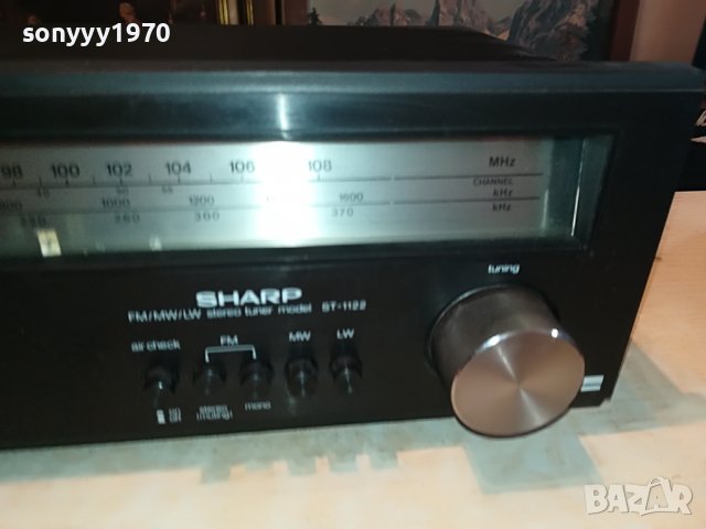 SHARP ST-1122H STEREO TUNER MADE IN JAPAN-ВНОС SWISS 2703231739, снимка 10 - Ресийвъри, усилватели, смесителни пултове - 40156215
