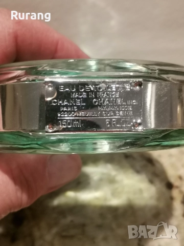 Оригинален парфюм Chanel Chance Eau Fraiche 150 ml EDT , снимка 3 - Дамски парфюми - 52787710