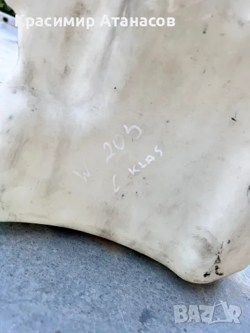 Казанче течност чистачки Мерцедес Ц-класа W203.комби.2038690208.2038600560, снимка 4 - Аксесоари и консумативи - 47486888