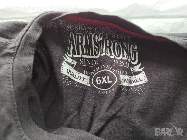 Мъжка тениска 6ХL, снимка 2 - Тениски - 51368551