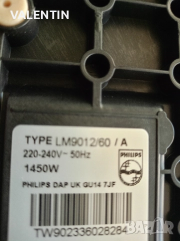 Кафемашина Nespresso , снимка 9 - Кафемашини - 51717201