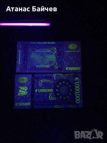 3 бр. сувенирни банкноти - 1 млн. евро и $ / УВ = по 4 € ., снимка 2 - Нумизматика и бонистика - 42111707