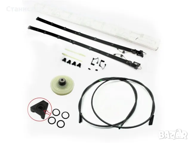 Mercedes C-Class W205 Ремонтен комплект за панорамен таван , снимка 2 - Части - 50428454