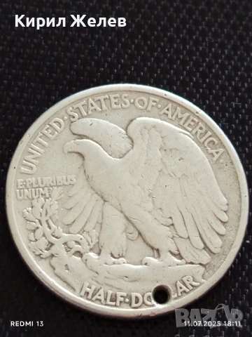 Сребърна монета половин долар 1942г. Америка продупчена за НАКИТ, НОСИЯ, КОЛЕКЦИЯ 43438, снимка 6 - Нумизматика и бонистика - 50989951