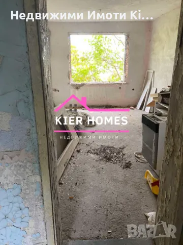 Продавам инвестиционен имот в село Сталево община Димитровград, снимка 6 - Земеделска земя - 47894440