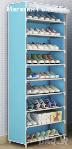 Шкаф за обувки 30 /60 /160/ общо 9 реда