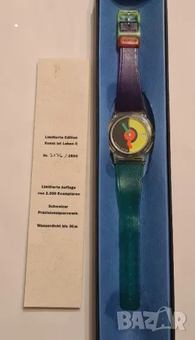 Часовник Швейцарски Fortis