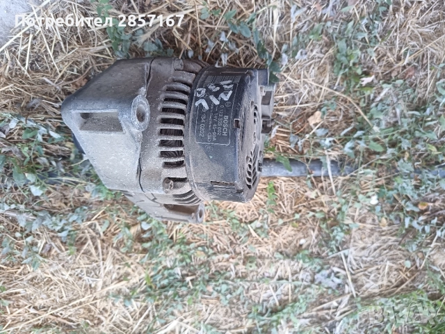 през. части