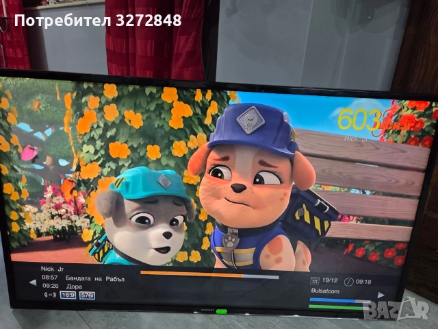 Телевизор SAMSUNG UE40HU6900S , снимка 1 - Телевизори - 39030309