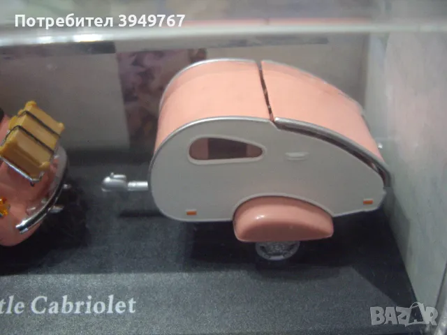 Железен комлект от количка и ретро ремарке., снимка 4 - Колекции - 49935786