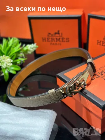 Hermes Колан Хермес - Различни Цветове Код SEM-874, снимка 10 - Колани - 56158129