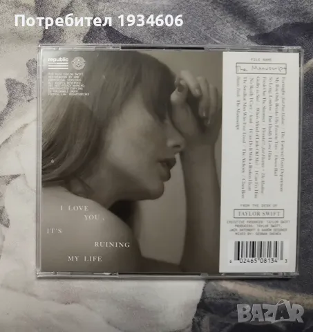 Taylor Swift - The Tortured Poets Department, снимка 2 - CD дискове - 48083174