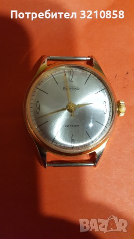 Восток Волна, снимка 2 - Мъжки - 40792725