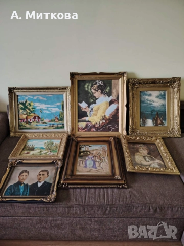 Продавам рамки за картини или гоблени