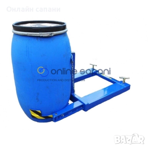 Захвати (щипки) за мотокари при работа с варели, снимка 6 - Други машини и части - 25686583