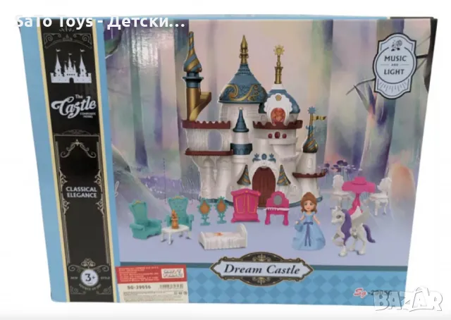 Музикален замък за принцеси, 18 части , снимка 3 - Кукли - 50440866