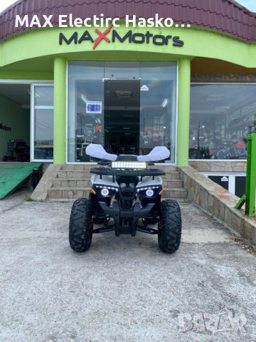 ATV 150cc Sport Spirit /автоматик R-N-D/ LED бар/ аларма - WHITE, снимка 2 - Мотоциклети и мототехника - 41790341