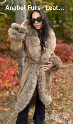 Дамски палта и якета от естествена кожа, снимка 12 - Палта, манта - 52113890