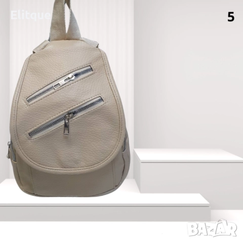 Елегантна и практична дамска раница от еко к. с двойни ципове
