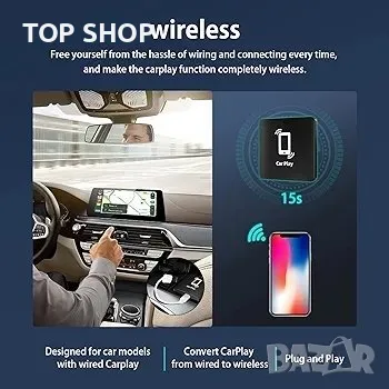 Безжичен адаптер Adelagnes Carplay, Plug and Play Безжичен адаптер Carplay Car Carplay за iPhone , снимка 5 - Аксесоари и консумативи - 48743383