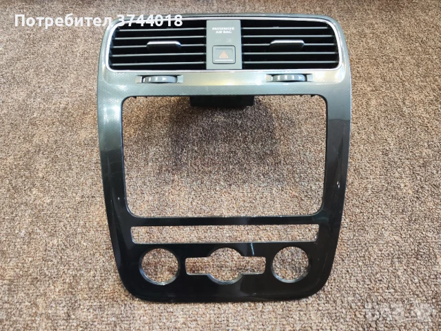 Рамка климатроник и духалки от Vw Scirocco 2017г 1K8819728E •2