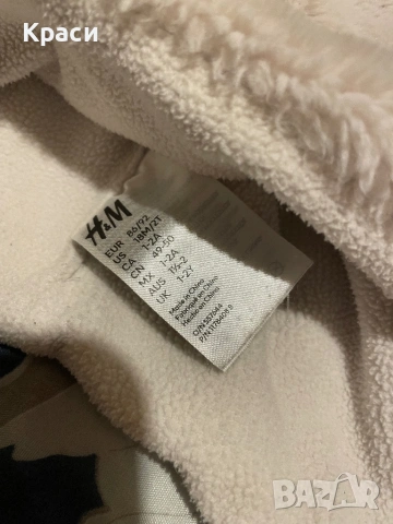 Топла шапка с полар 87-92 размер , снимка 4 - Бебешки шапки - 53656860