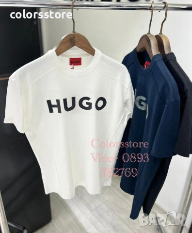 Мъжка бяла тениска Hugo/IM47x