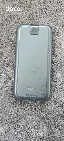power bank преносима батерия hama 20000/max 74wh, снимка 3 - Външни батерии - 49704997