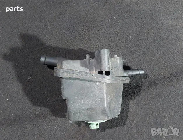 Казанче Хидравлична Течност VW Голф 4 (2) N:000
- Ауди
- Сеат
- Шкода - 1J0422371, снимка 2 - Части - 49320927