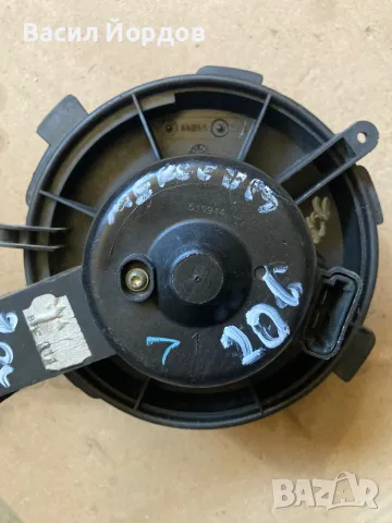 Вентилатор Парно за Пежо 206 / Peugeot 206 / 519913 / 64245