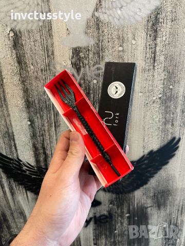 Виличка и Шило за тютюни и фолио за наргиле