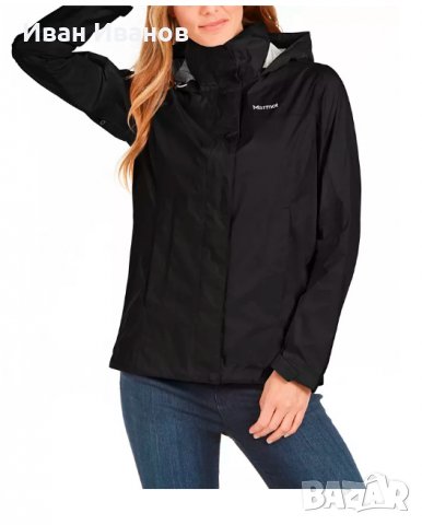 MARMOT - Precip Eco Jacket - Waterproof - тънко водоустойчево яке , ветровка, снимка 11 - Якета - 34020351