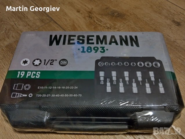 Накрайници Wiesemann 1893