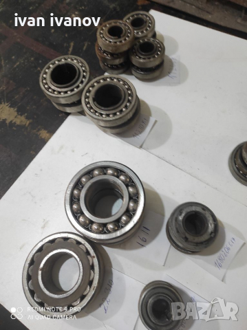 Лагери Нови Самонагаждащи , снимка 6 - Селскостопанска техника - 36367665