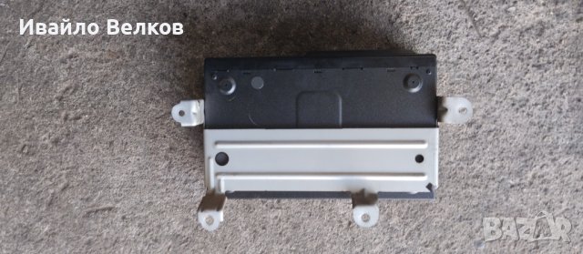 Чейнджър , снимка 2 - Части - 42416492