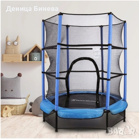 Мини батут с мрежа за безопасност, снимка 7 - Други - 53080703