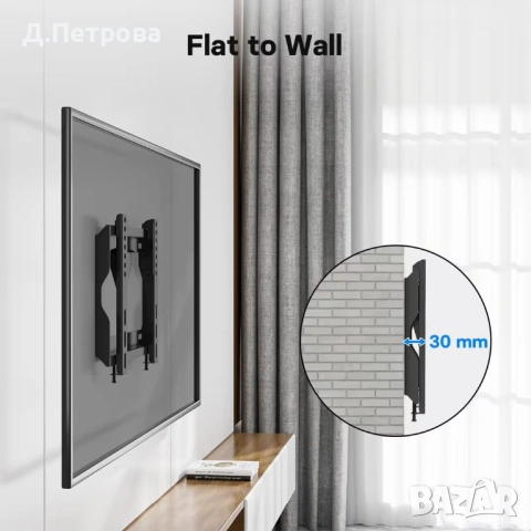 Стойка за телевизор BONTEC 17–45 инча – накланяща се, ултратънка, снимка 2 - Други стоки за дома - 53700305