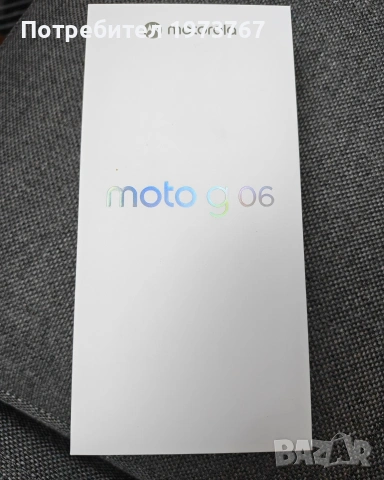 Motorola g06 2 години гаранция