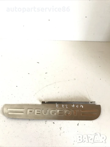 Задна дясна прагова лайсна хром за Peugeot 407 1.6 HDI (2005)