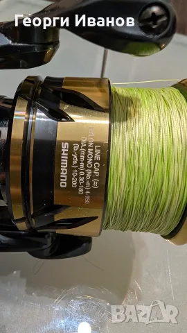 Shimano ultegra FD 4000 2025, снимка 5 - Макари - 56233855