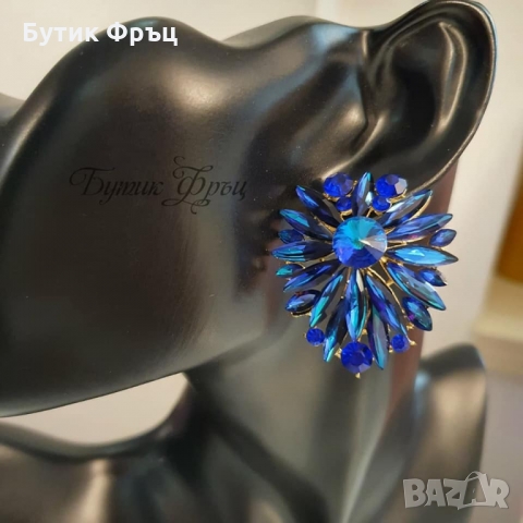 Обеци Ести, снимка 2 - Обеци - 36073176