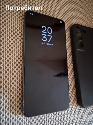 Samsung Galaxy S22 - Перфектен!, снимка 5 - Samsung - 55784053