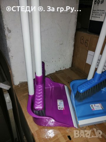 Метла с лопатка , снимка 2 - Мопове, кофи, четки и метли - 39221054