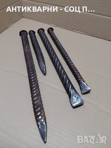 Комплект Соц Стари Ковани Каменоделски Секачи Шила 2.450кг. НОМЕР 822.