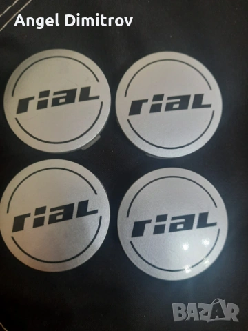 Продавам капачки за джанти REAL