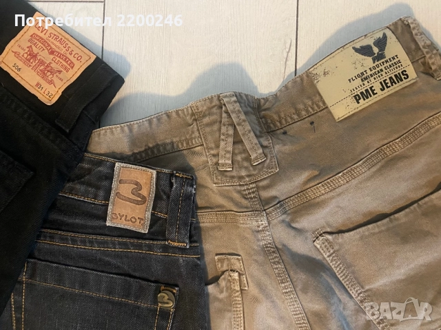 Мъжки дънки, снимка 2 - Дънки - 51810465