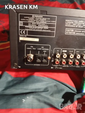 Pioneer vsx 405 RDS., снимка 13 - Ресийвъри, усилватели, смесителни пултове - 56367765