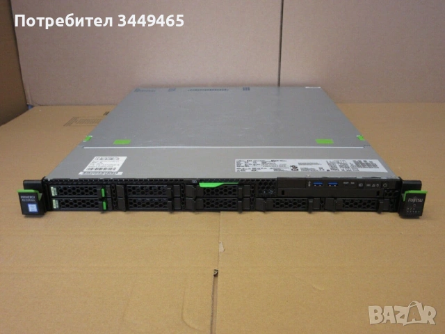 Сървър Fujitsu PRIMERGY RX1330 M4