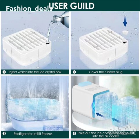 Преносим охладител за въздух, персонален мини климатик / вентилатор, снимка 4 - Климатици - 33820955