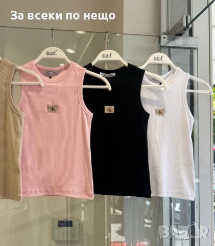 Calvin Klein Дамски Рипсен Потник🔝Дамски Потник Рипс Келвин Клайн - Различни Цветове Код BS-51, снимка 2 - Потници - 51256410